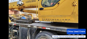 Buy XCMG 25K Used Crane / 5 Buy XCMG 25K Used Crane / 5